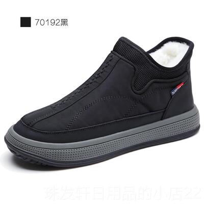 高档老北棉鞋男冬季绒京加厚羊毛老人冬天鞋子防滑士中老男年爸爸