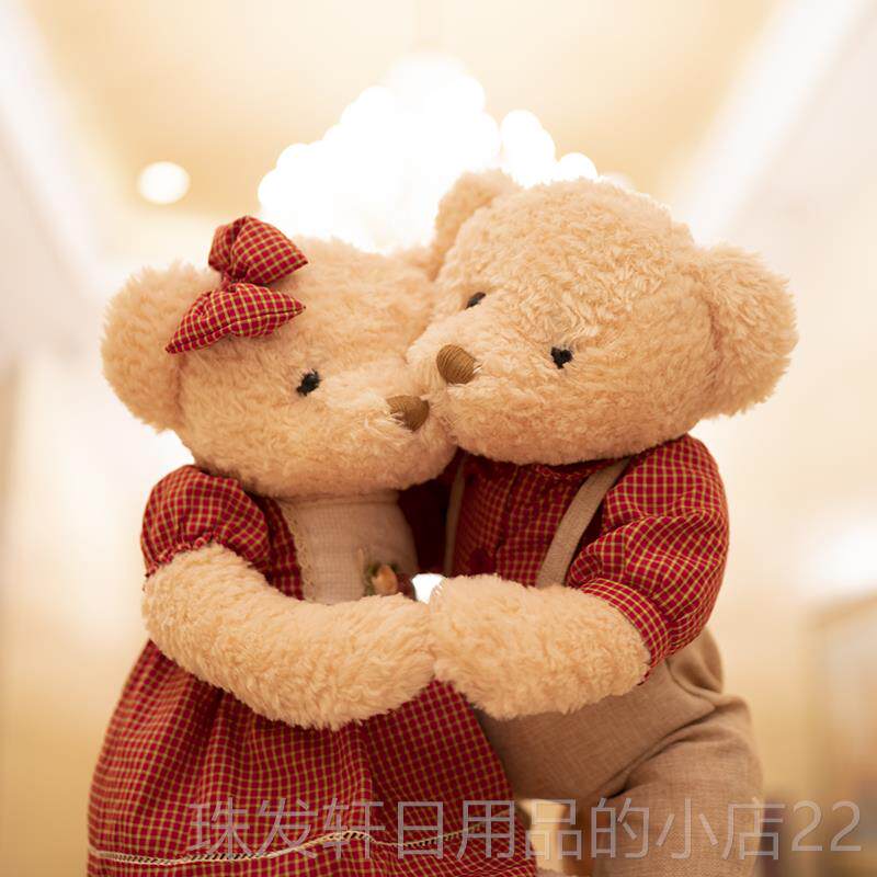 高档公仔玩偶结婚摆件婚房婚庆压娃娃一档对床新抱枕新人高婚礼物