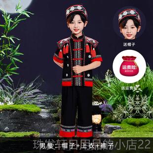 高档踩花山贝演出尼儿童哈尼族服装苗族舞蹈哈宝少数民族男女童服