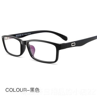 高档防辐射电眼镜近无视男超轻全框看脑光手机专业平光度数防蓝护