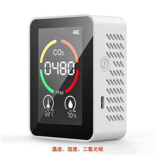 高档功能多空气氧质量检测仪PM2.5甲醛甲苯一化碳二氧碳化温湿度