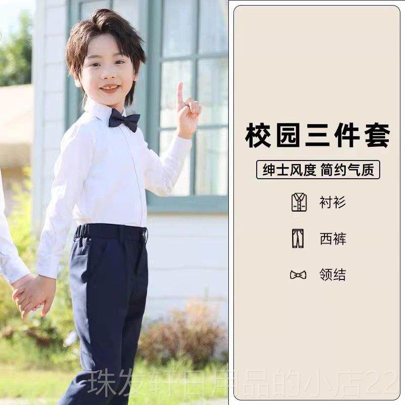 高档小生六一合表唱演服、诗歌朗诵班服、儿童小组服、学班学院风