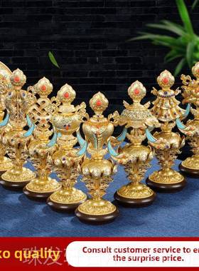 高档八吉吉祥饰品，密宗用，收藏级黄铜祥宝饰八品品，佛徽宝款式
