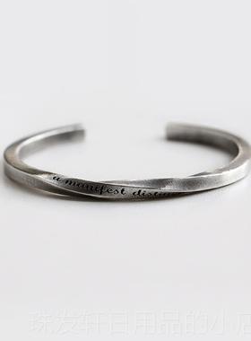 高档莫比乌斯情环定制纯银镯男女银开口侣银镯手一对刻字做手镯旧