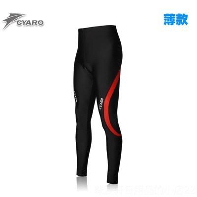 高档特别优惠骑经裤士春秋季薄羊毛骑行裤动感行骑行裤大尺寸黑男