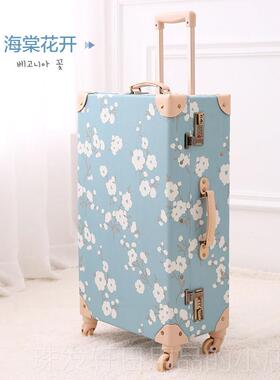 高档uniwal女k箱er复古拉杆箱向轮旅行箱20寸登机子行李箱包 配万
