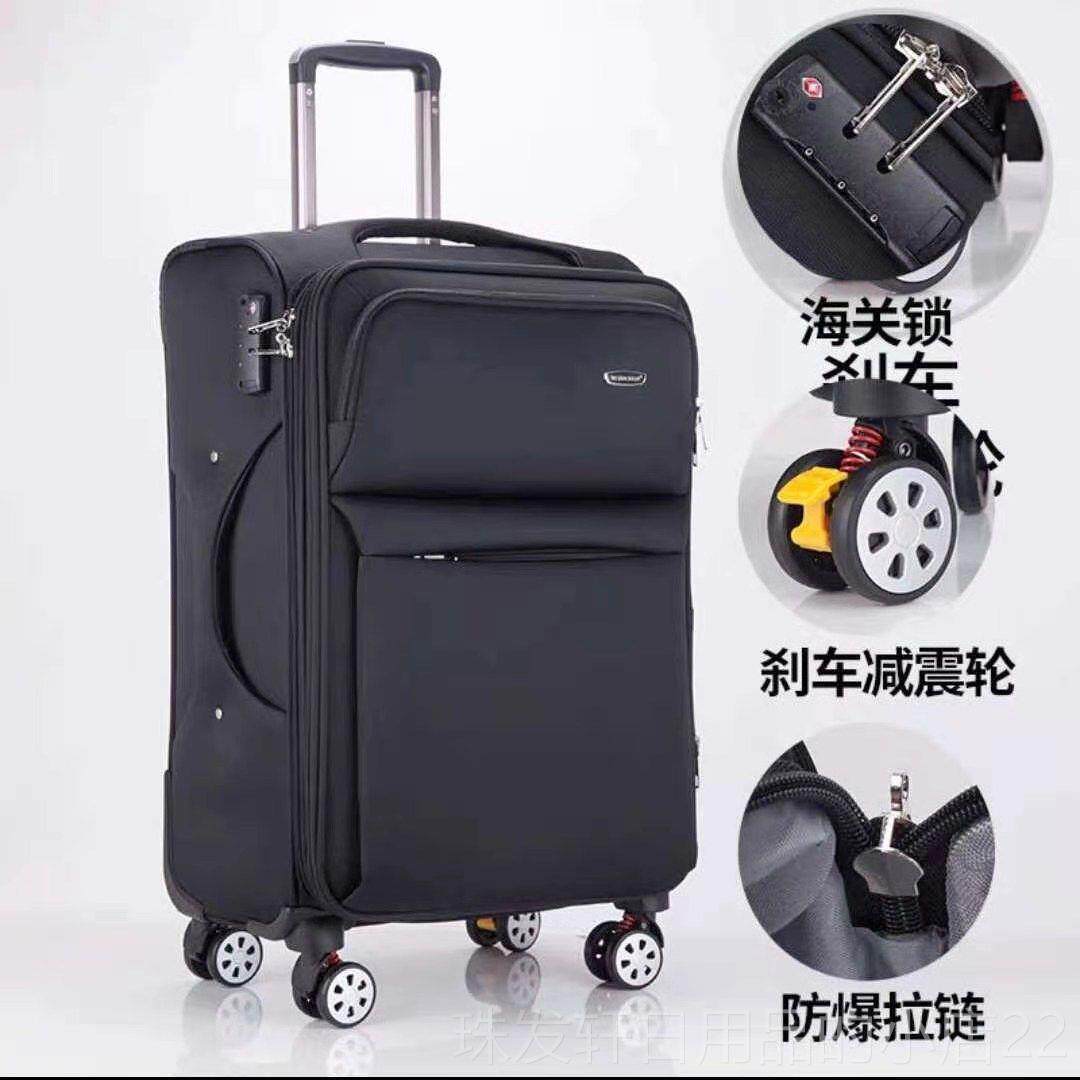高档超大量牛津布60寸拉杆箱男商务静5音箱万向轮旅行0结实耐容用