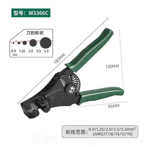 高档威力狮自动线皮钳多剥功能拨钳剥钳电工线扒线工具剥线器剥皮
