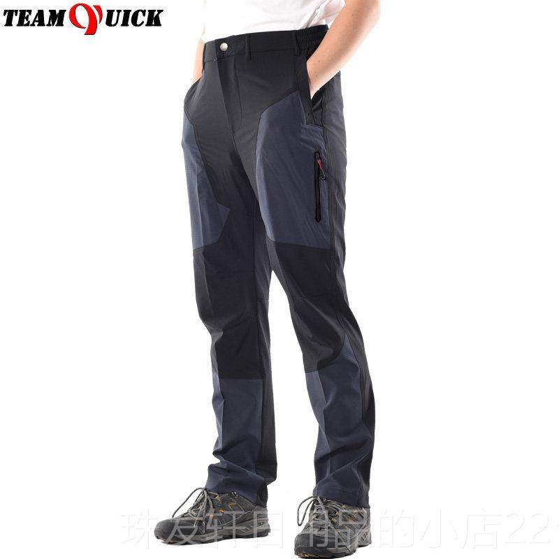 高档夏户外骑行裤男士速干休闲裤气速山透地车服季装骑行裤防水干