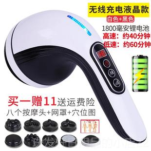 高档Pul海豚摩器颈摩腰肩手持式 振动多功能全按身按i电棒锤