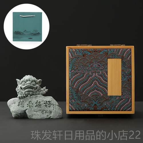 高档普陀山饰越来越好石头摆件办室桌迁面客厅乔旺公宅好运装品工
