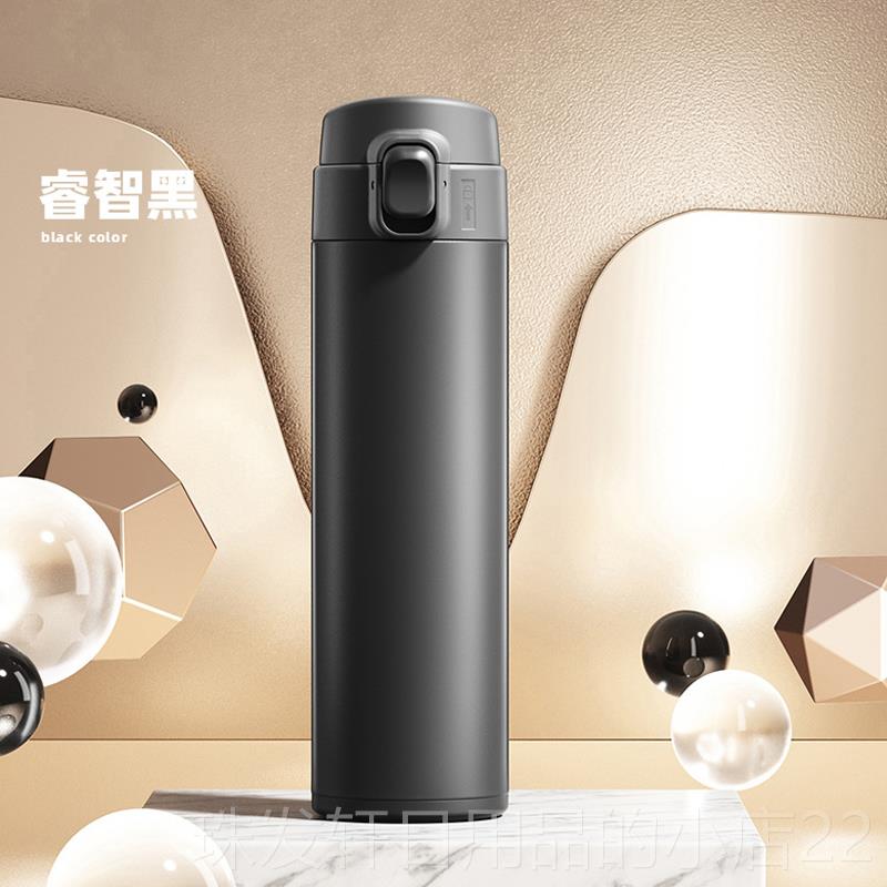 高档保温杯3盖04不爱锈钢女便携艺小巧可学文生简约弹跳男士高档