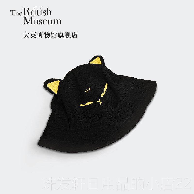 高档大英博物男馆盖亚·安德帽森猫渔帽子防晒遮阳帽夫生生日礼物