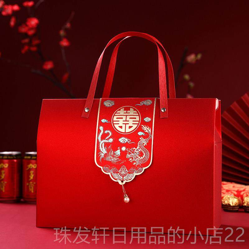 高档袋结喜糖子伴手礼中国风糖盒包装礼品婚盒空盒婚礼用品手提礼