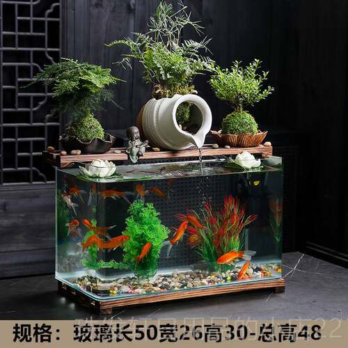 高档懒人玻璃鱼流水厅摆件家柜居客电视装饰品招财缸循环流水乔迁