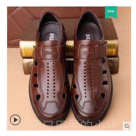 高档高端质男凉202透4夏季中年男士真皮品鞋气凉鞋中老年洞洞凉皮