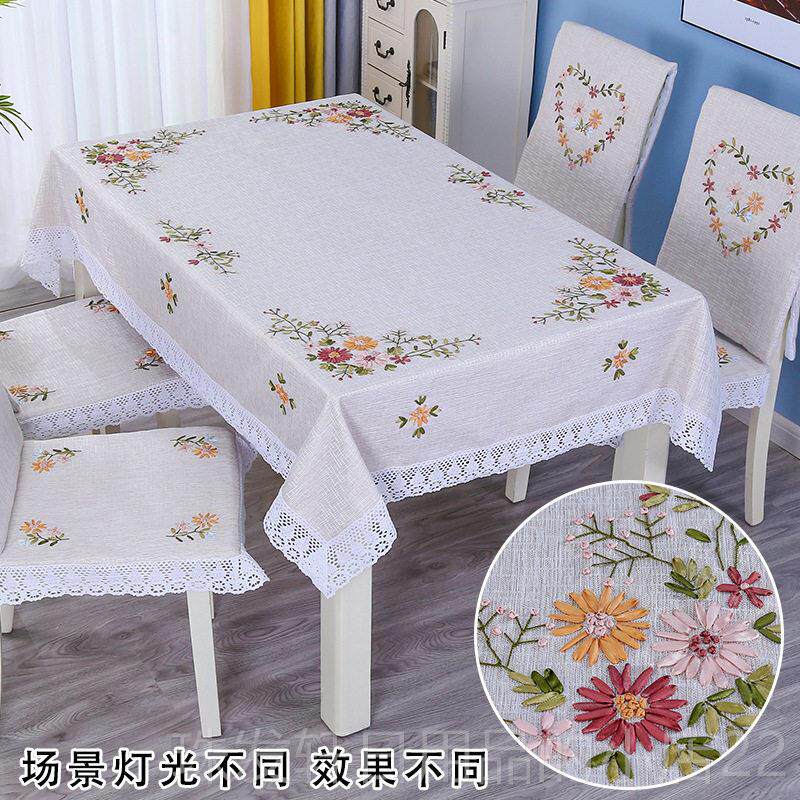 高档绣棉麻布艺田餐桌布丝带花茶桌几方布小圆桌布椅套椅垫园家用