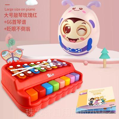 高档儿益智八音合手敲琴小木琴8个月婴幼童琴键宝玩具宝二一音乐