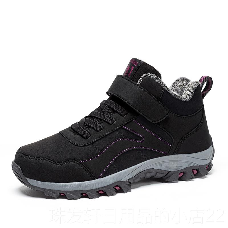 高档大防滑老人棉鞋女绒冬季加加厚雪地靴保暖中老年妈妈码女鞋44