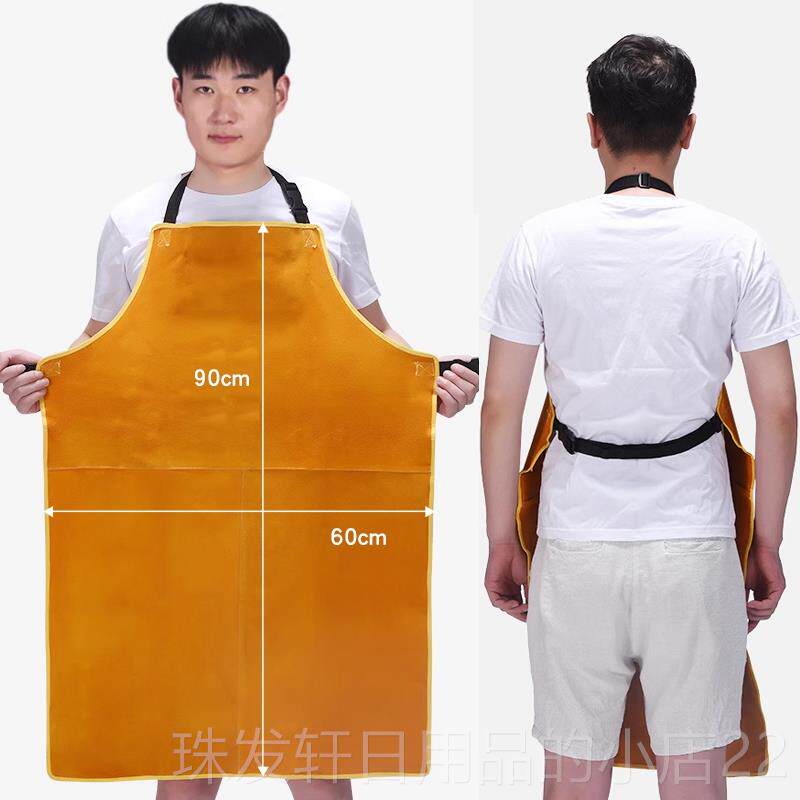 高档接防护服焊工焊工服防作烫氩牛皮焊工围裙焊接弧隔热防烫阻燃