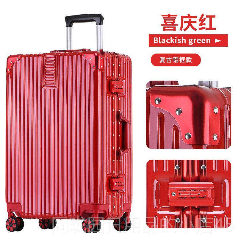 正品行李箱女网红i2ns拉寸杆箱密码旅行箱4男型小20皮箱子静音万