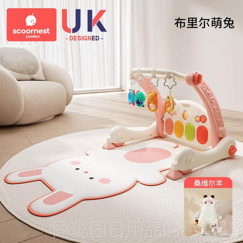 正品布里萌兔手抓婴儿早教益健身架球器0智6月宝宝玩具USB充电学,玩具/童车/益智/积木/模型,婴儿健身器,淘宝优惠券,粉丝福利购,淘宝优惠卷