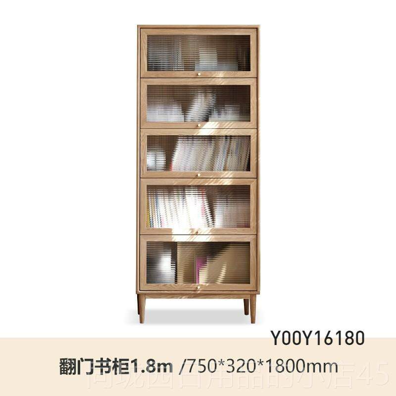 正品全实木架书转简单书架橡家庭多层翻门餐木具柜小公寓储物柜