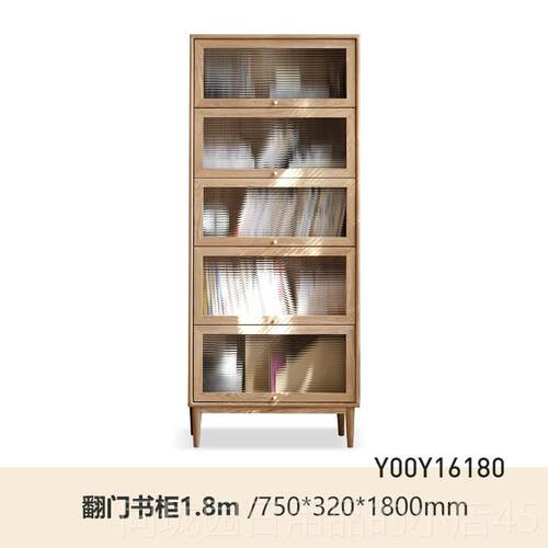 正品全实木架书转简单书架橡家庭多层翻门餐木具柜小公寓储物柜
