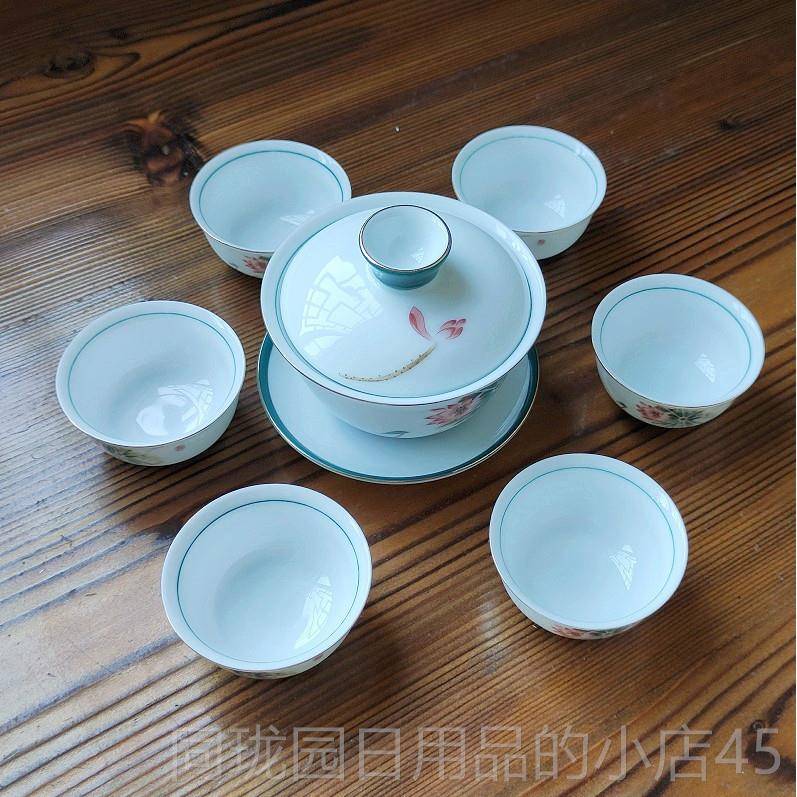 正品功夫茶具套泡装家陶瓷潮汕工夫茶杯盖碗茶茶壶带茶用盘描金景