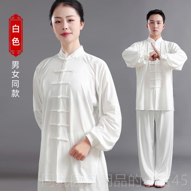 正品武士龙太极服服女练功新款武服表术春夏季八段锦太极服男中国图片