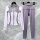 时尚 正品 秋冬专业伽晨运动跑套装 紧身速干跑女步健身骑行训练瑜服