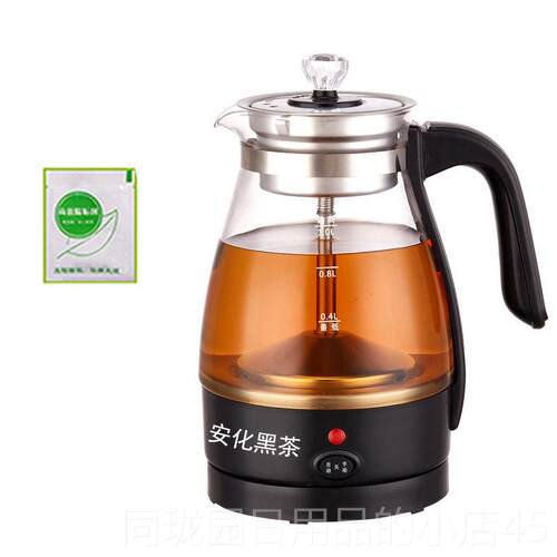 正品多功蒸汽煮茶器加厚壶玻养生保温能安璃化黑茶普洱快煮壶电热