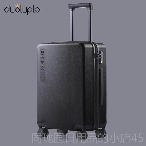 正品实多伦保罗行李静音箱万向量轮大容旅行箱结耐用拉杆箱20寸登