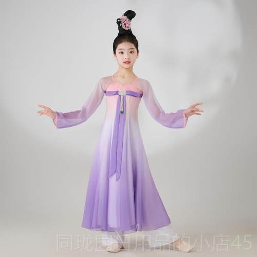 正品儿童古典舞服演出服练功飘逸玉儿中灵国风女汉少儿汉唐舞蹈服