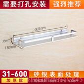 正品 加层厚免打孔空太铝妆化品置物架卫浴五金方形单卫生间浴室收