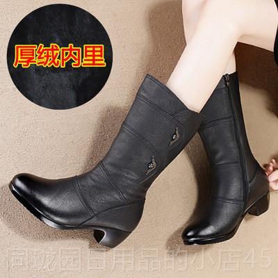 正品靴子女真中筒靴女士皮靴中中跟年粗跟中靴妈妈棉鞋大秋码女皮
