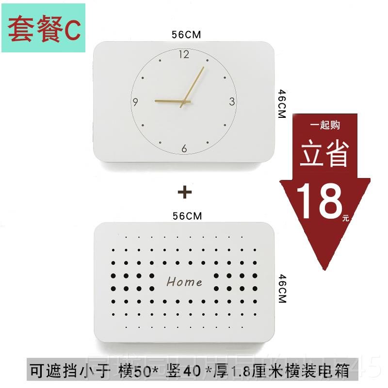 正品Iood斯堪的纳维亚集弱电盒装w饰画盖多媒Wifi线器盒网络盒屏