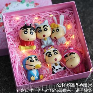 正品蜡笔小s生新日礼物女生红in走心18网岁成年礼创意新奇特别送