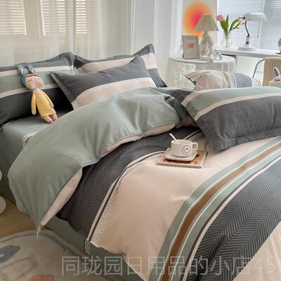 正品100%加斜件纹磨毛四套纯全亲肤床单厚棉被套床上用品