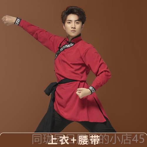正品蒙马古骑舞摔服装成人男舞台演出服少数民考族艺练功服跤舞服