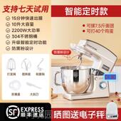 正品 顺然1升厨机师拌台式 打蛋器电动家用和面机奶油机打发奶0盖搅