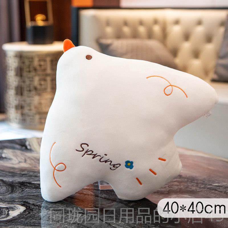 正品靠可爱花朵抱枕星星面包垫装沙发饰公玩偶儿童房毛仔绒玩具睡,玩具/童车/益智/积木/模型,毛绒/玩偶/公仔/布艺类玩具,淘宝优惠券,粉丝福利购,淘宝优惠卷