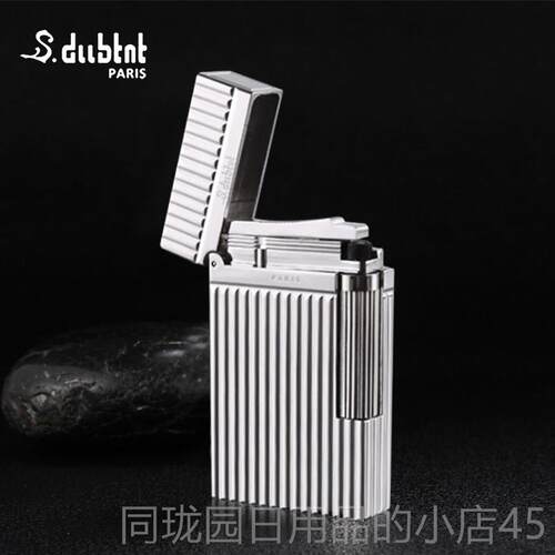 正品黄高端朗声打火S机法国都柏特.dubtnt砂轮纯清铜打火机脆包邮