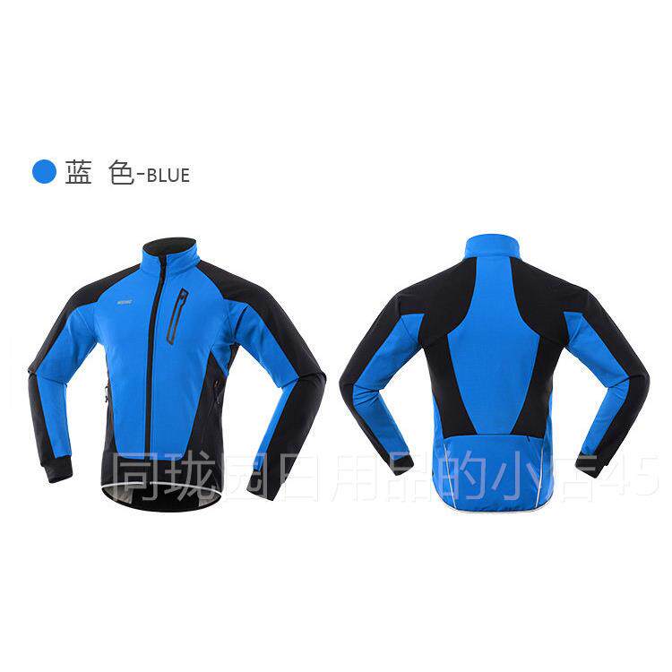 正品冬季长袖自行车夹克子羊毛山地软自行车户外红运动暖挡风玻璃