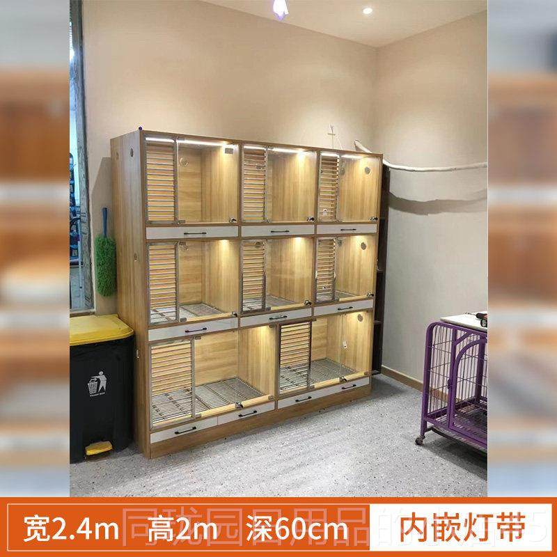 正品猫狗混养笼定制猫实示殖木玻璃门柜猫别墅展笼带厕所繁笼寄养,宠物/宠物食品及用品,猫笼子/猫别墅,淘宝优惠券,粉丝福利购,淘宝优惠卷