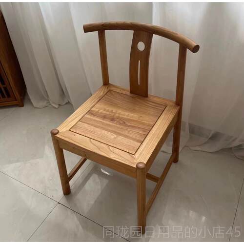 正品老榆木家马蹄桌用方桌八仙桌侘寂桌实风木茶桌中式长条束腰马