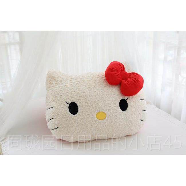 正品in少女s心可爱毛绒大靠垫床头靠大靠生背抱枕 女宿舍床头枕