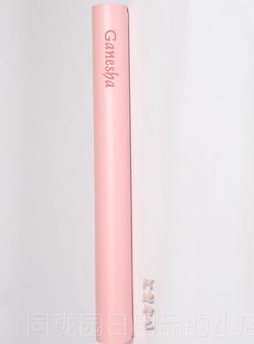 正品伽象伽垫天然橡胶U舒丽皮进瑜口材P超薄干湿质防滑家用白色1.