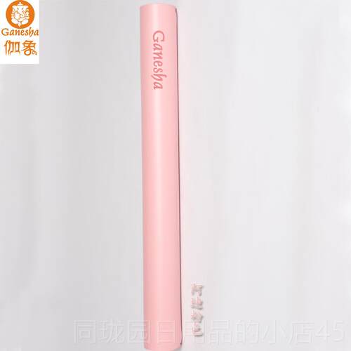正品伽象伽垫天然橡胶U舒丽皮进瑜口材P超薄干湿质防滑家用白色1.