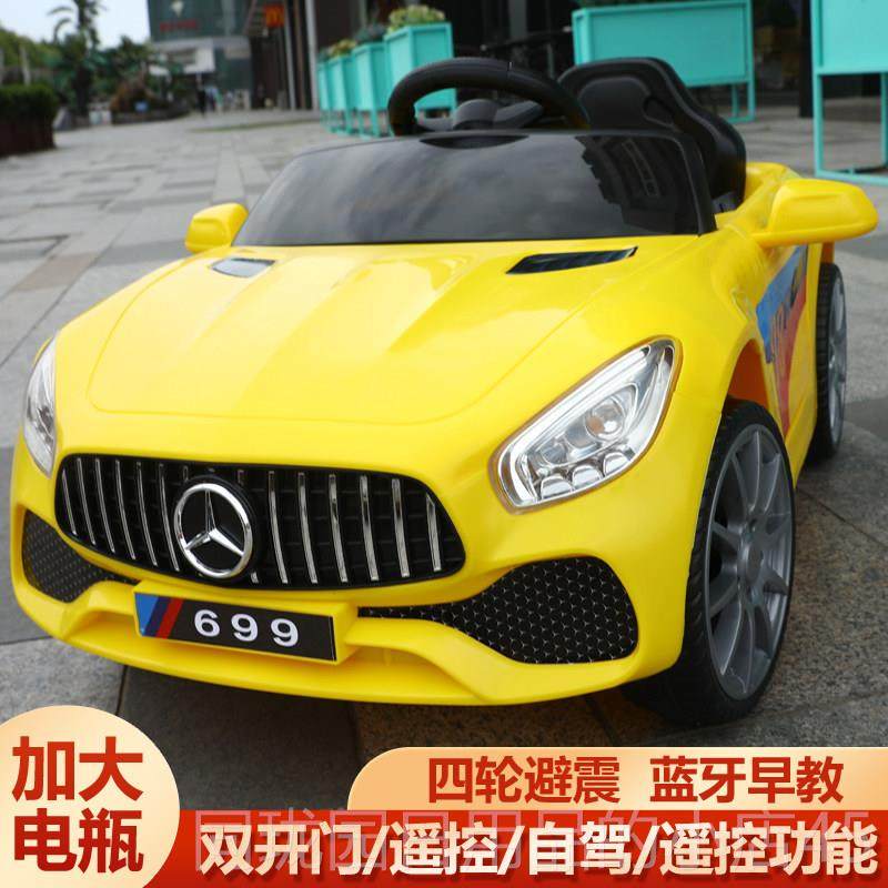 正品小儿童动车四轮遥控汽车女宝宝婴孩玩具车可坐人充电电摇摆男,玩具/童车/益智/积木/模型,儿童电动车,淘宝优惠券,粉丝福利购,淘宝优惠卷